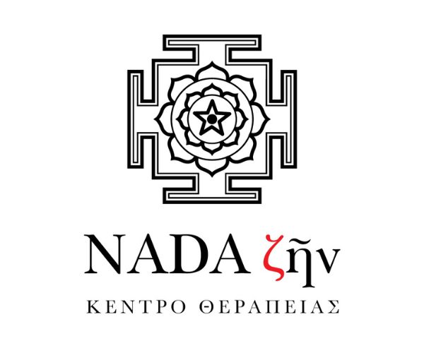 NADA ζήν