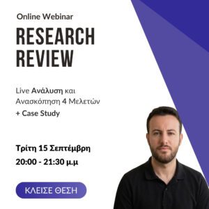 Live Research Review